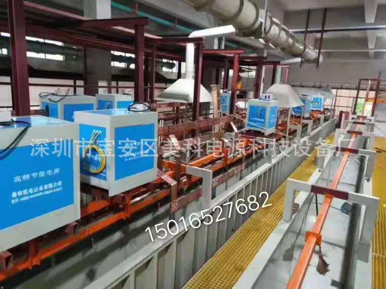 高频脉冲电镀电源电解电泳高频脉冲整流器12V1000A