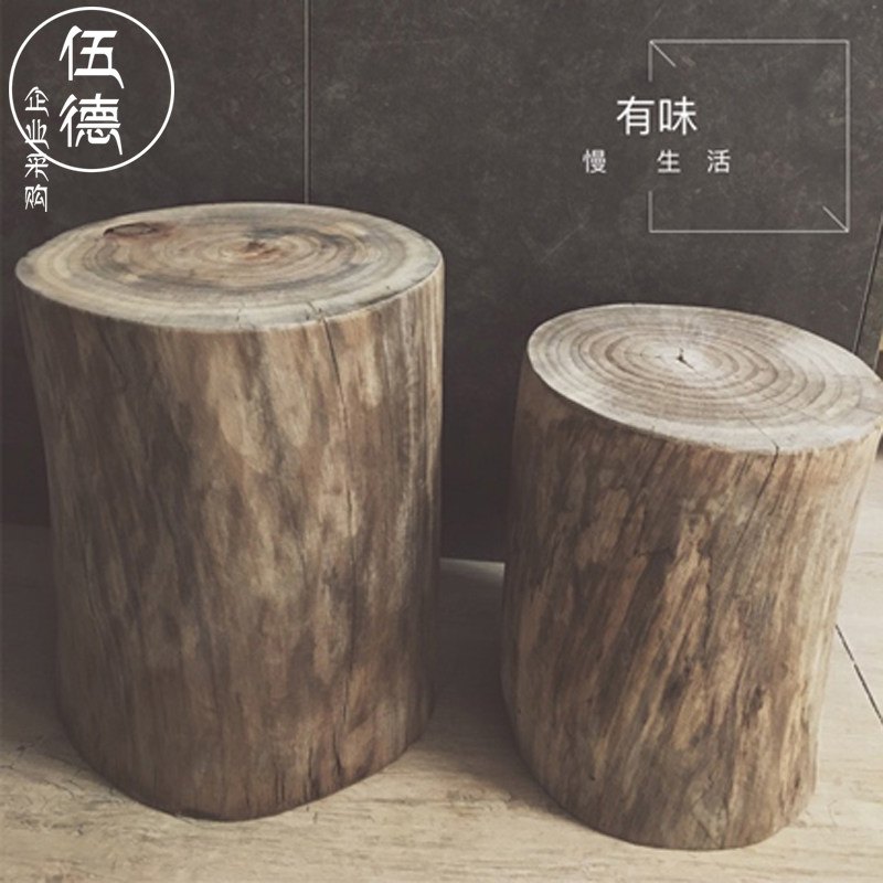 原木墩实木墩简香樟树树墩树桩凳子创意茶几角几实木圆凳子代现约