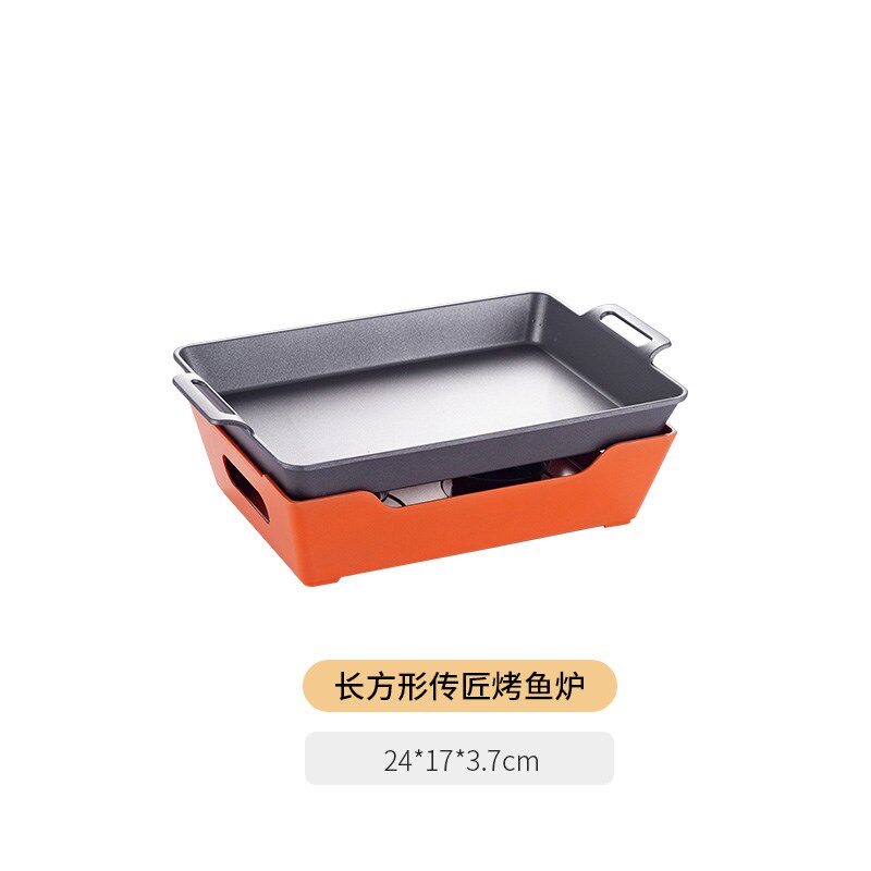 铝合金烤鱼排小龙虾牛娃干盘烧烤盘牛炉盘餐厅保温烤锅海鲜大咖炉