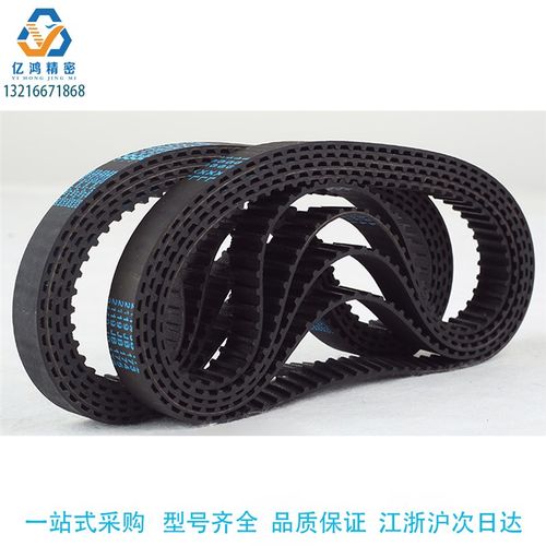 T102590 600 610 630 640 655-10 15 -0 25 30 30 40橡胶同步带