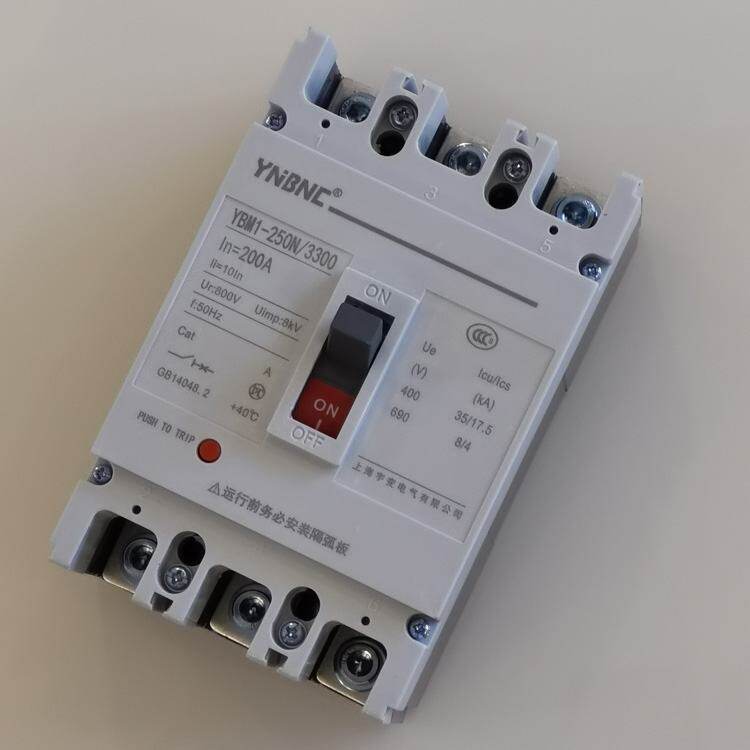 直流断路器DC500V光伏塑壳空开3P4P160A20PA250A空气开关U0S400安