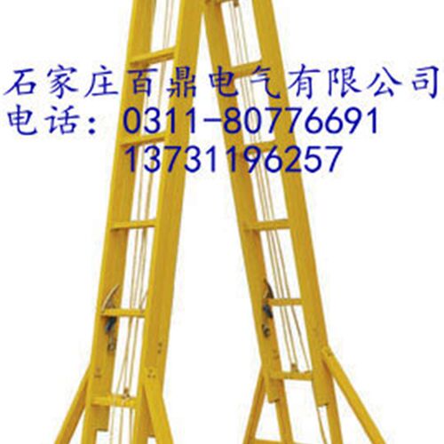 玻璃纤维绝缘f梯 电工梯子人字梯 合梯 A型梯2m 2.5米3米4m5m