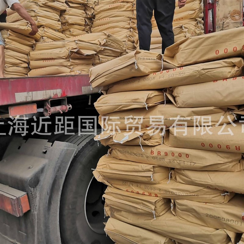 丁苯胶1500E 吉化丁苯橡胶SBR1500E 丁苯J胶SBR 吉化丁苯1500 散