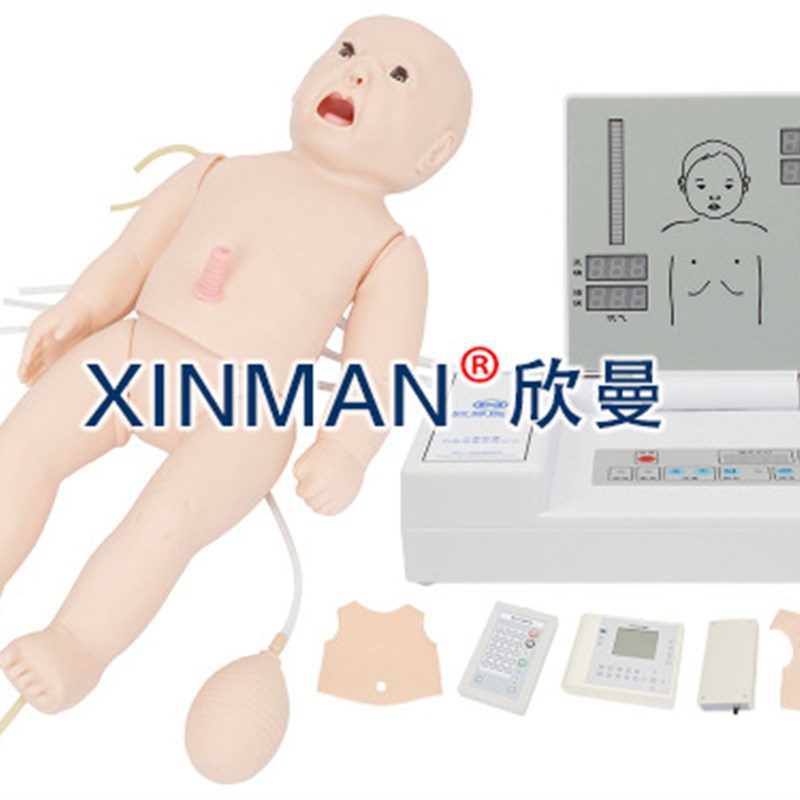 高级全功能新生儿护理模拟人 (z急救+护理+听诊+除颤+心电监护)