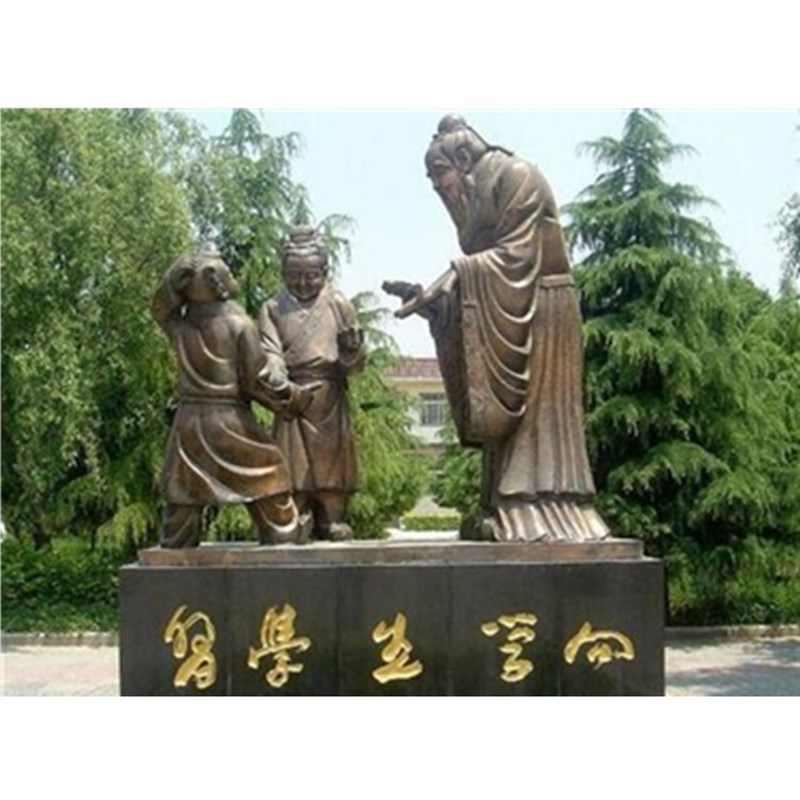 城市校园文化主题l人物雕塑制作古代人物孔子像历史人物雕塑