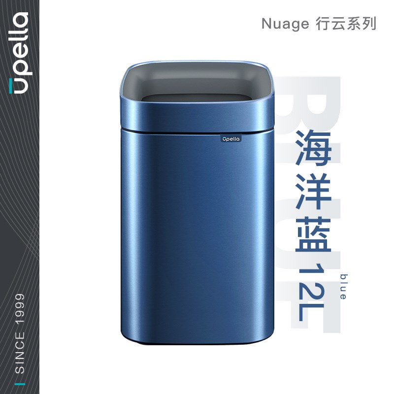 创意欧式b家用不锈钢垃圾桶 卧室客厅厨房办公室 无盖开新款