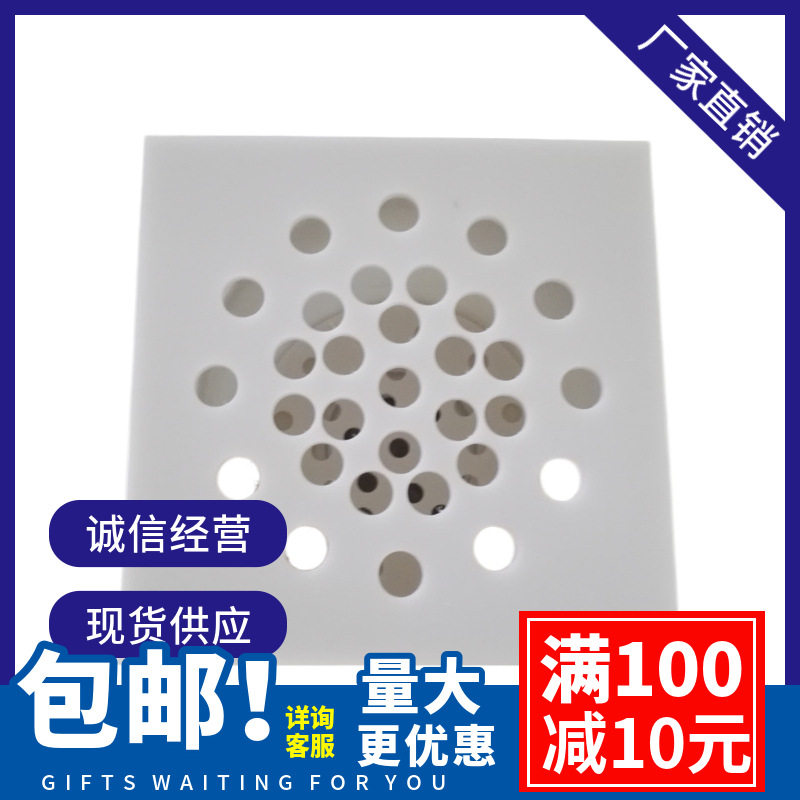 PP排污管厂家优惠供应塑料管咨询排水管污水管非标件耐腐蚀