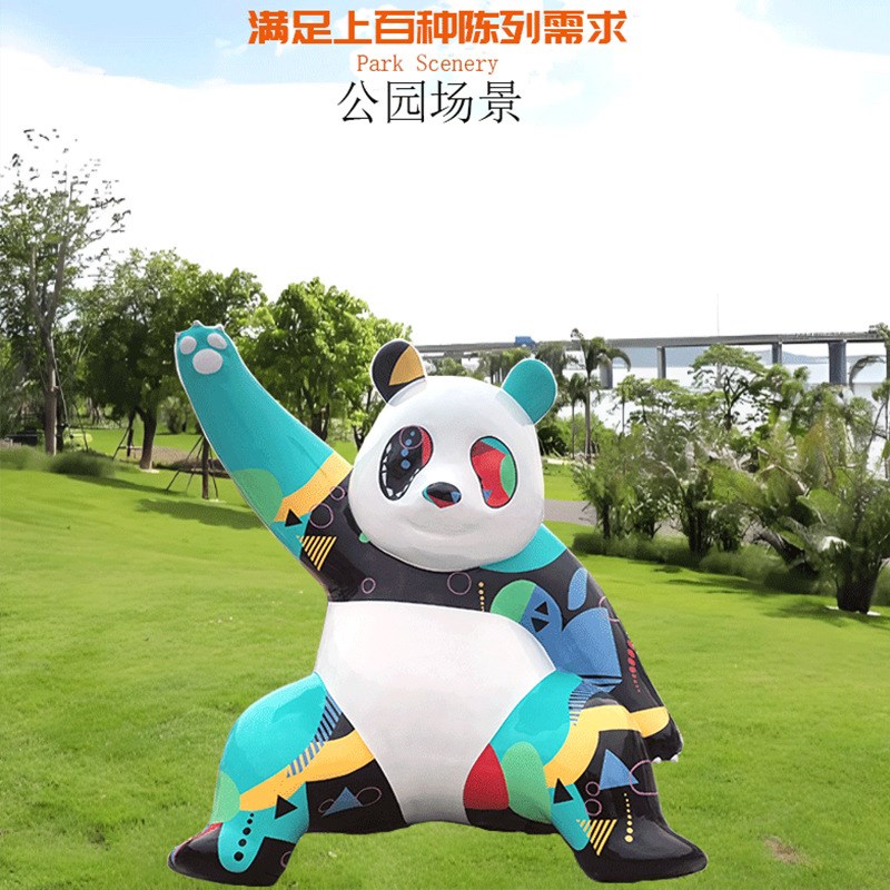 玻璃钢雕塑卡通人物美陈公仔摆件商业户外大型工程景观不锈钢雕塑
