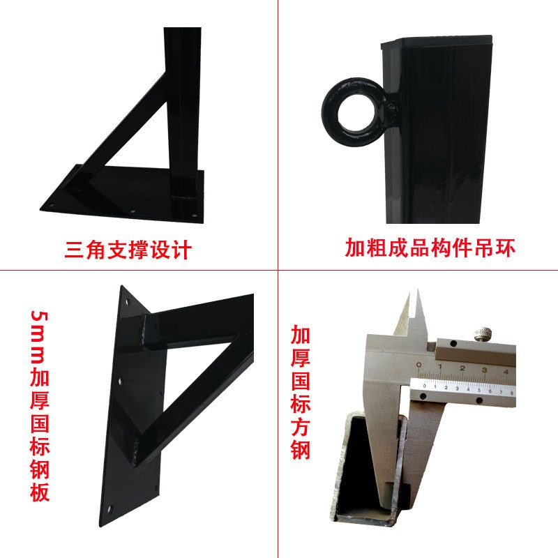 拳击沙袋壁c挂式支架墙上沙包固定吊架引体向上1m长挂沙袋三角架
