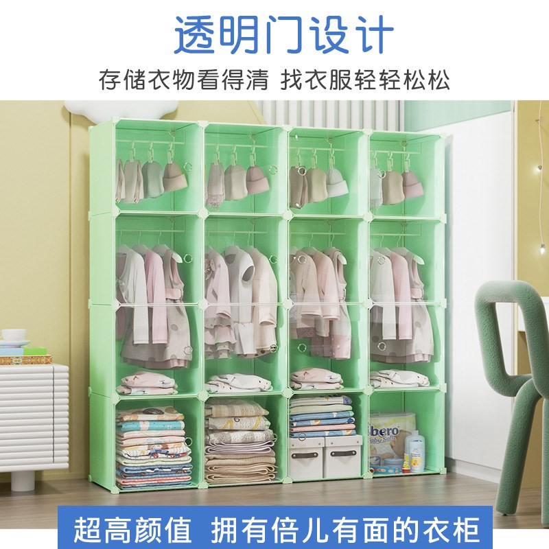 宝宝衣柜挂衣式婴儿小衣橱儿童专用新生的儿O收纳神器多层储物柜