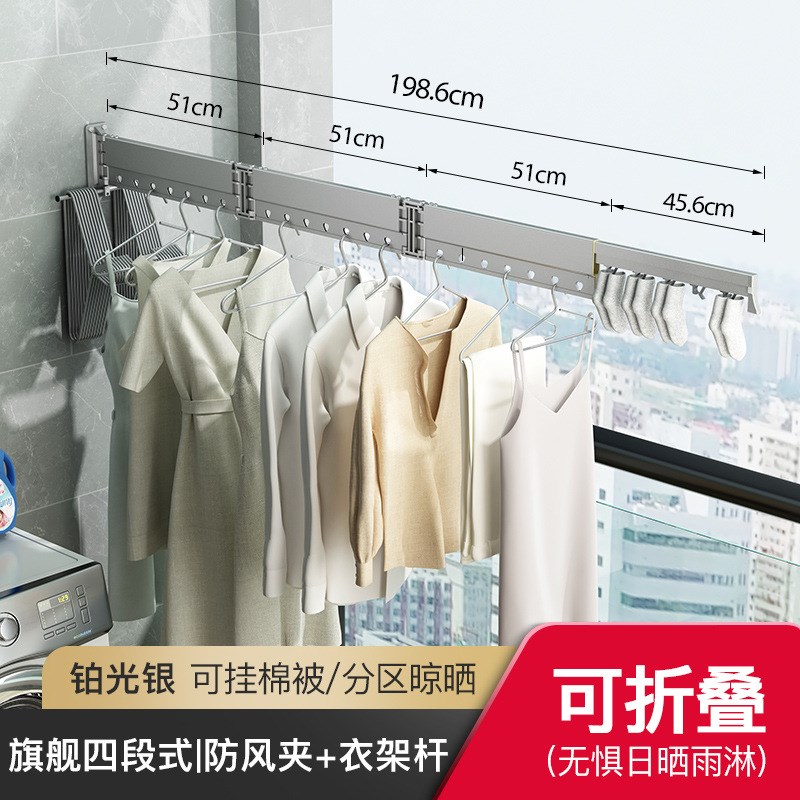 折叠晾衣架墙e壁挂式室内飘窗外家用阳台隐形凉衣杆伸缩晒被子神