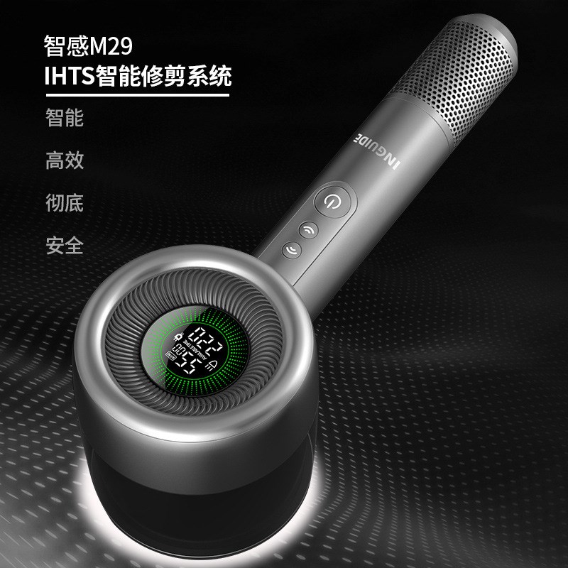 M29毛球修剪器衣物地毯去球器A剃毛机电动剃球器充插两用六刀头服