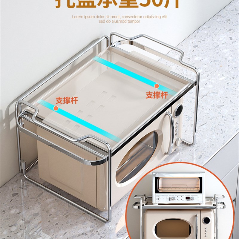 A6L折叠厨房微波炉置物架调料架家用台面烤箱架子多功能双层餐盘