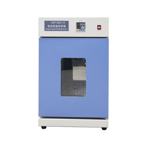 电热恒温培养箱DNP-908F2A  数显恒温培养箱