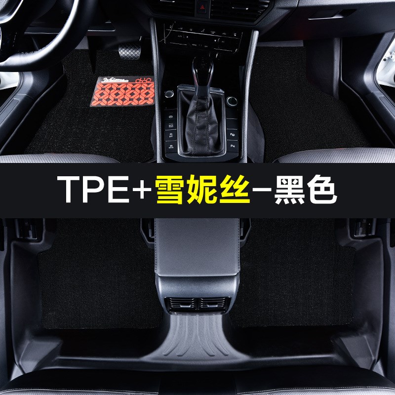 专用北京现代悦动脚垫tpe防水20 1B8-22新08-16老款出租车汽车脚
