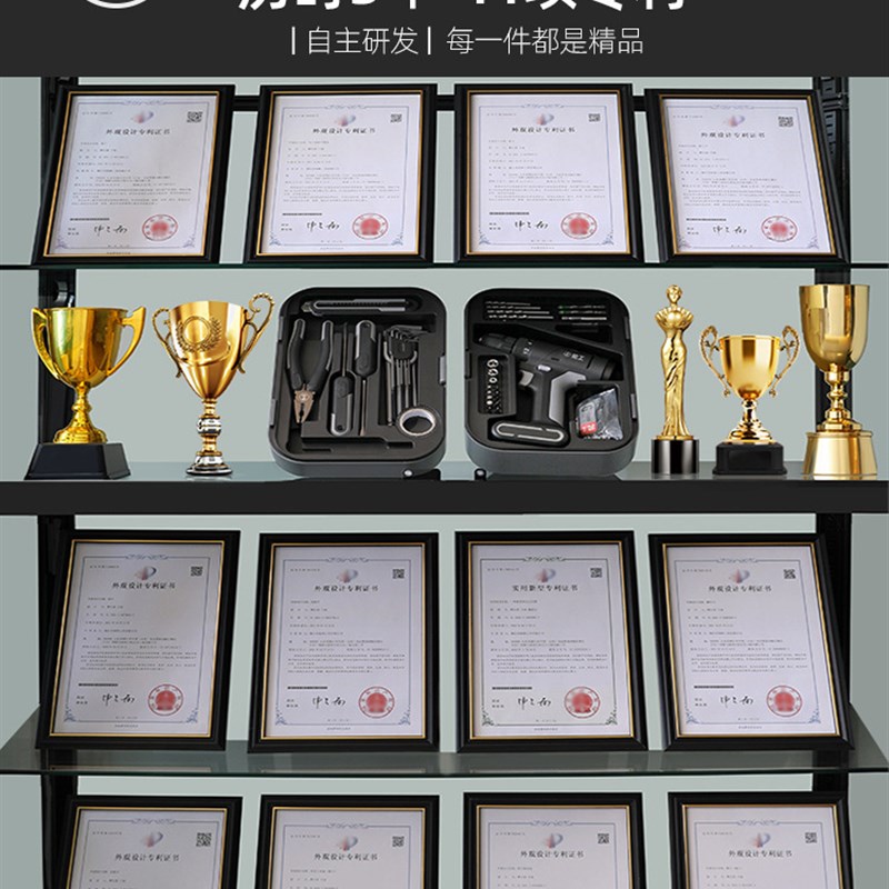能工盒子工具箱家用工具套装多功能维H修组合大全五金收纳电工电