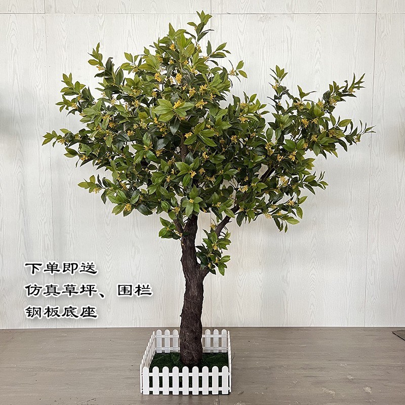 仿真桂花树人造假树仿真绿植盆景树桂花树室外工程造X景摆设景观