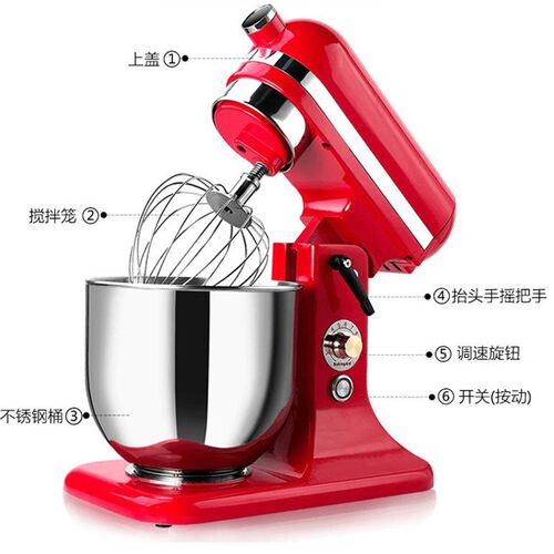 商用打蛋机烘焙用 现货7L10L15L2y0L30L40L5060L80L拌馅奶油打发
