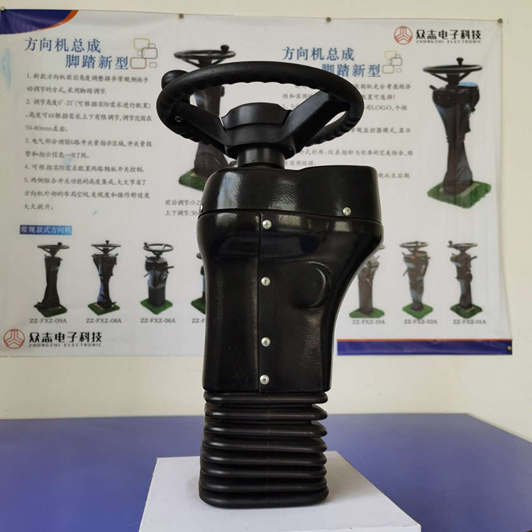装载机方向机总成采棉机方向机仪表盘生产工程车农业机械方向机