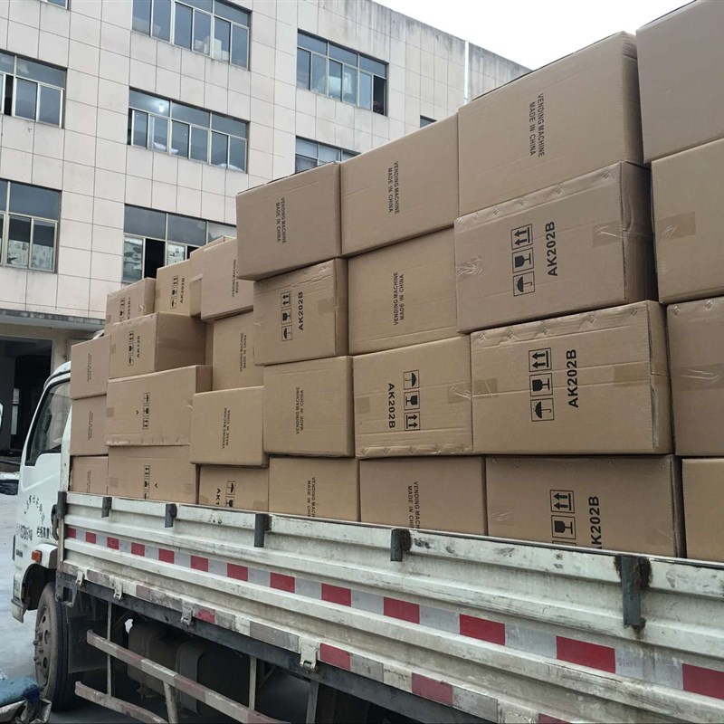 32号一元弹力球专用扭蛋机 跳跳球投U币自动售球机