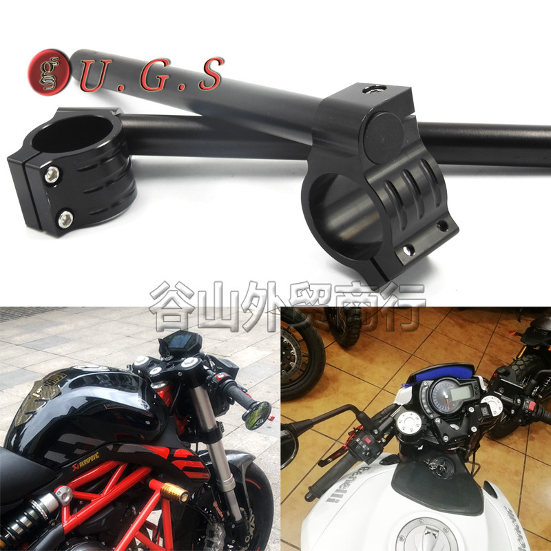 黄龙600/300幼师500/250适用改装分离车把手把跑车分离把低把58MM