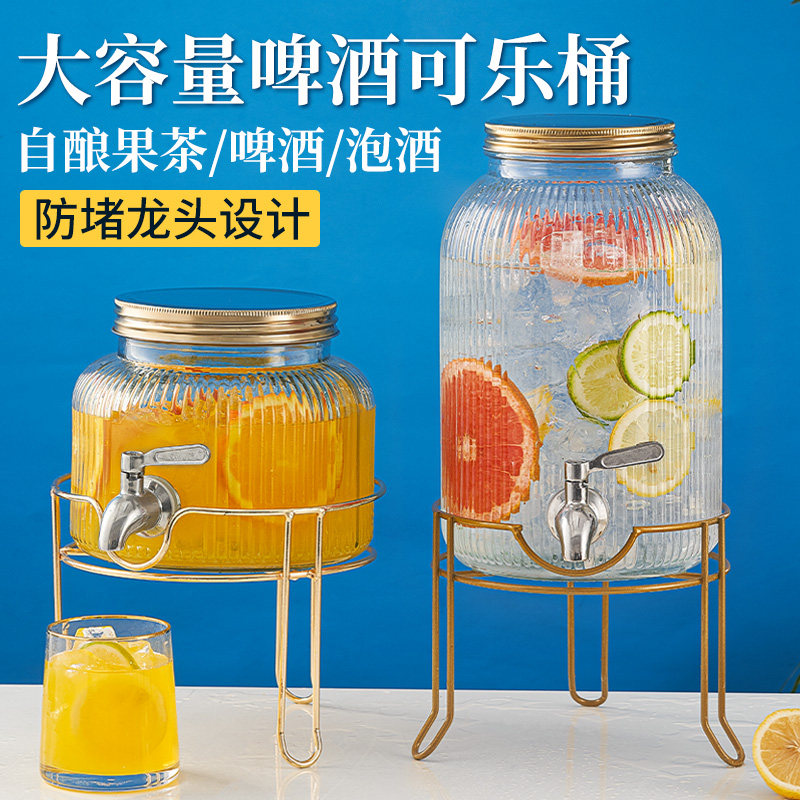 玻璃桶酒瓶啤龙头带酒桶水果茶桶青梅自制饮料泡果汁罐可乐桶容器