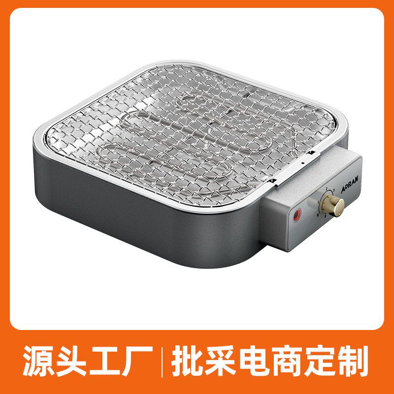 围炉煮茶电陶炉取暖家用烧烤炉子套外火盆全户装家用器具冬天烤火