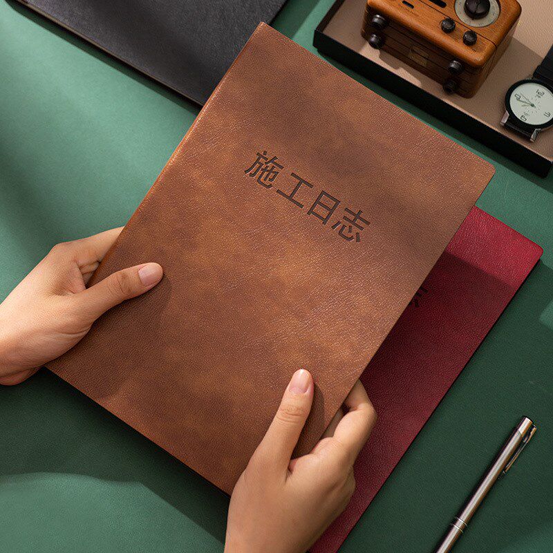 施工日志大记录本加6K日筑工程监理建记本1厚工作进度b5皮面防水