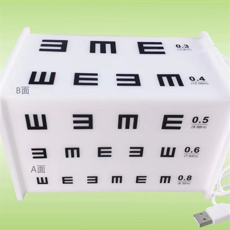 木力表早子视力表力视视力训练目标,视力盒知道旋转式灯箱视力表