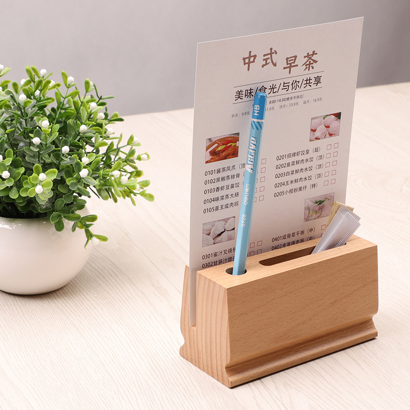 木质底座台多酒水牌摆台桌牌餐厅点标牌 价格餐签台牌卡功能桌卡