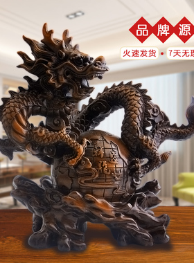 室中式龙摆件公司店铺面公新桌办装饰摆件招财开业礼品工艺品摆设