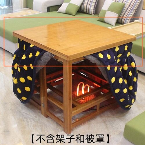 桌面板烤火桌子家用桌面正方面长形实木台方形餐桌面