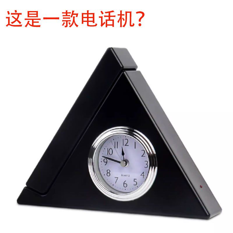 中诺B022创意时钟电话机独特个性酒店宾馆客房座机工艺品装饰品
