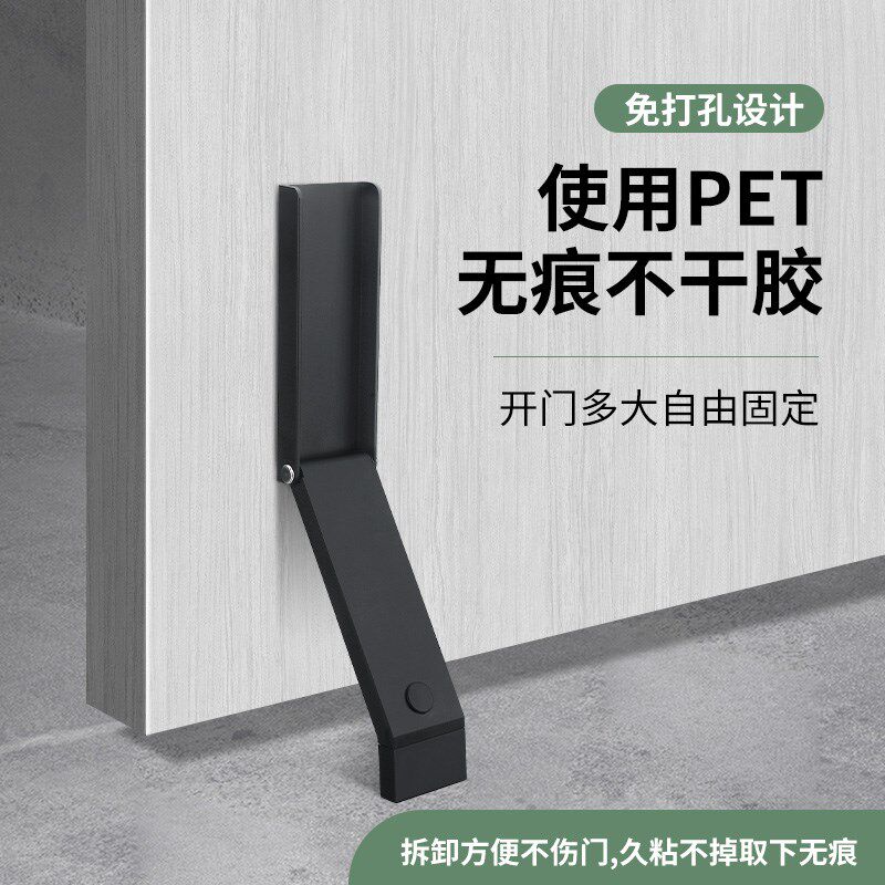 门挡门塞阻门器防风卡门器门顶门阻门档块门卡夹门楔子防撞创意