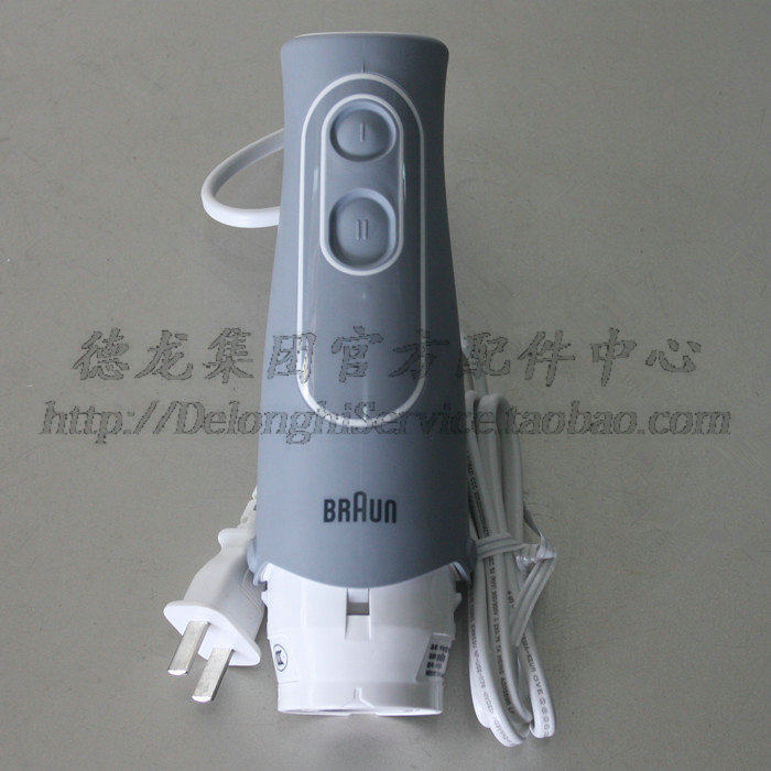 BRAU机 朗 4165手持式搅拌机博主N电机配件 适用MQ525 545 505