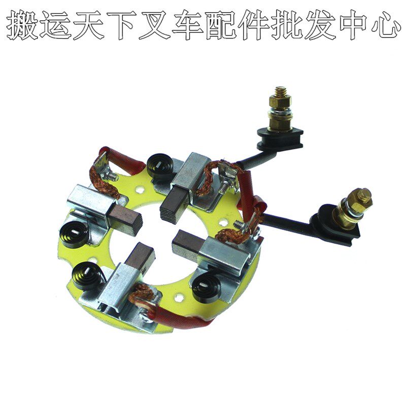 中力叉车新款碳刷电动叉车配件马代三达小金刚驱动电机后盖碳刷架