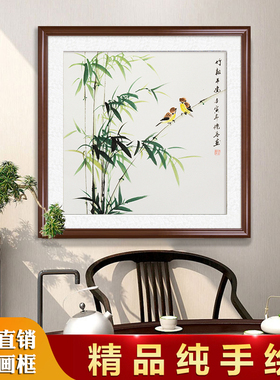 纯手绘竹报平安装饰画竹子挂画斗方国画客厅玄关走廊书房茶室壁画