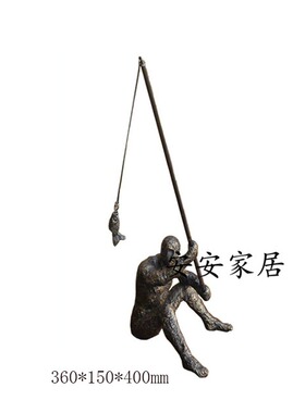 软装家居样板房创意人物酒鱼者装饰钓店会所简现代后约金属摆设
