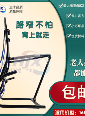 小型耕耘可配件机携式背架 山子旋耕机架地小型耕地机爬坡竹篓 农