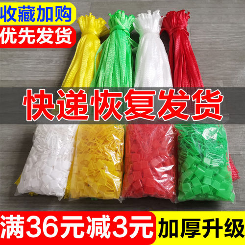 网袋网兜鸡蛋网兜环保网袋水果螃蟹核桃网袋密网小网眼尼龙小网袋