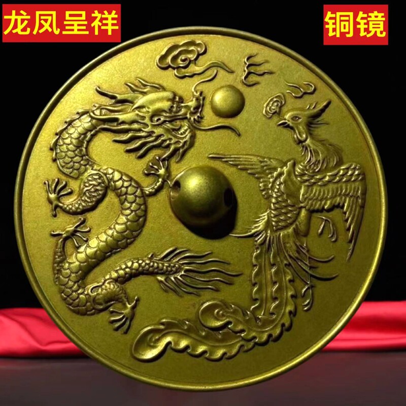 龙摆呈祥铜镜结凤礼品新郎新娘护身镜压腰镜婚庆复古风创意婚件