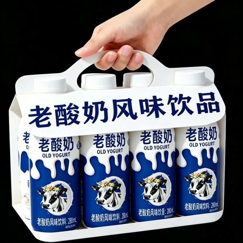 【特价24瓶】老酸奶原味老牌子原味发酵老酸奶280ml营养纯奶整箱