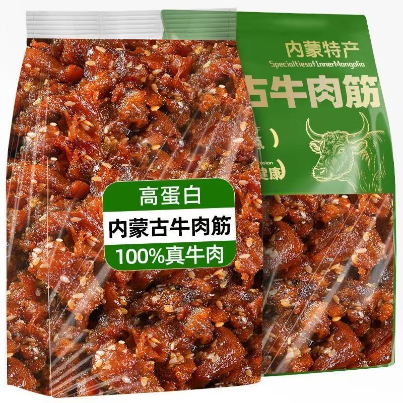 内蒙古特产牛肉筋筋头巴脑孜然香辣开袋即食牛肉干健康解馋零食