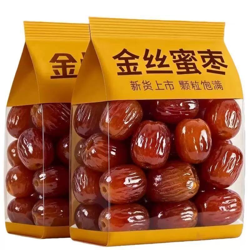 【蜜枣】金丝蜜枣山西特产包粽子蜜枣煲汤煮粥蜜饯营养滋补
