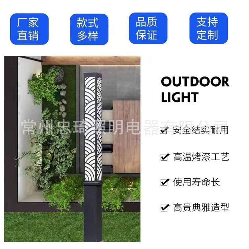 景观方灯户外led方形景观灯柱3米太阳能庭院灯小区园林公园路灯