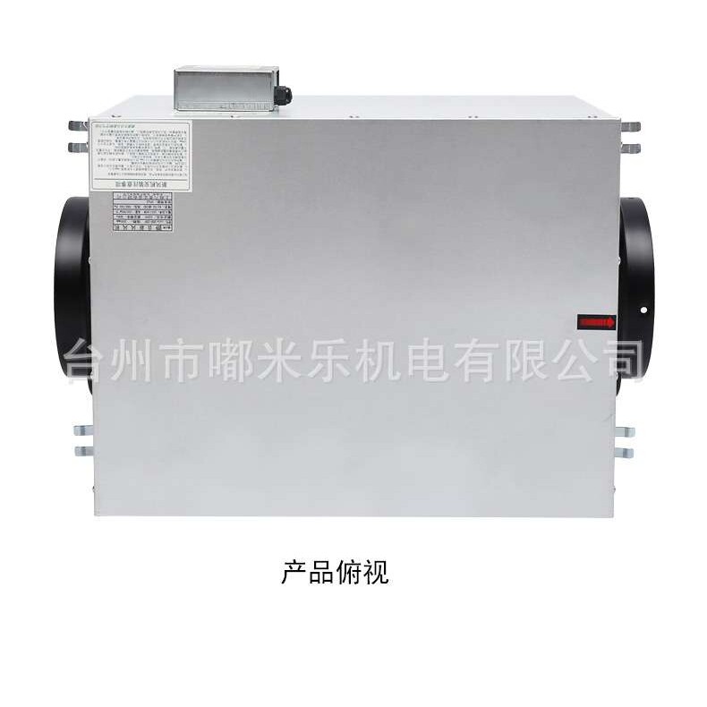 静音新风系统单向流风机家用商用通风换气风机室内换气风机通风机