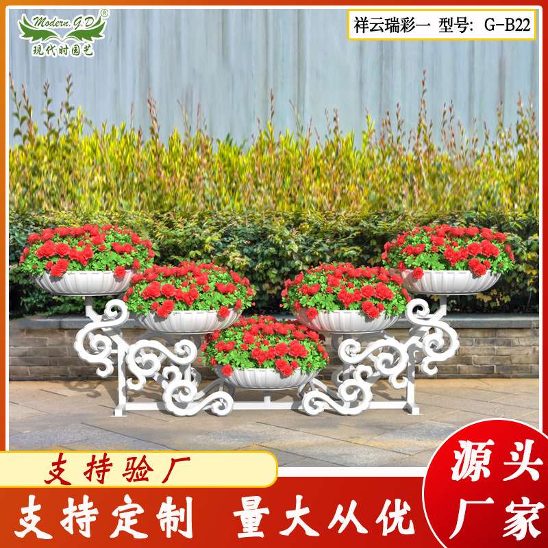 直售铁艺落地组合花架 小型创意花架花器 景观花器行家园艺美化架