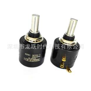 SAKAE思博22HP-5-2K±5% ±0.3% 5圈可调电位器电阻线绕电位计
