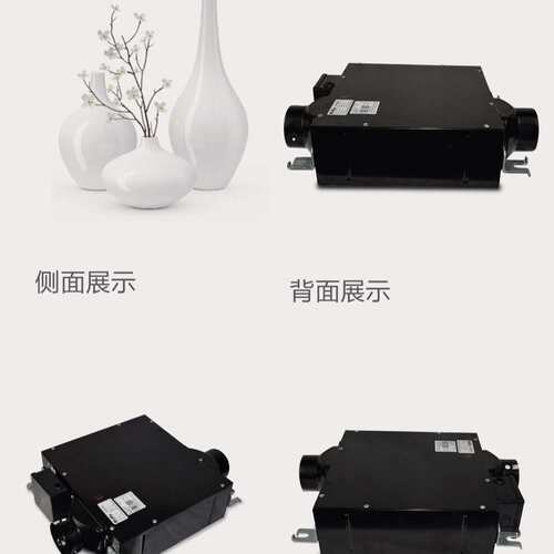 北京绿岛风超薄型轻音管道风机DPT25-66H排风/送风机1500风量