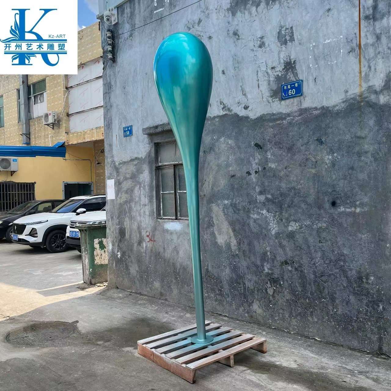 售楼部酒店大堂电镀水滴吊饰艺术装饰雕塑楼梯间过道玄关美陈挂件